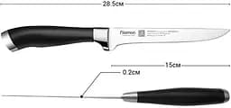 Ніж обвалочний Fissman Elegance із високолегованої нержавіючої сталі 15х13 см kuh0007498 - мініатюра 2