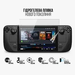 Гідрогелева захисна плівка Valve Steam Deck, Anti-Blue, прозора, протиударна, захист від синього світла, відновлення від подряпин, стійка до подряпин, проста установка, ArmorStandart (ARM69509) - мініатюра 2