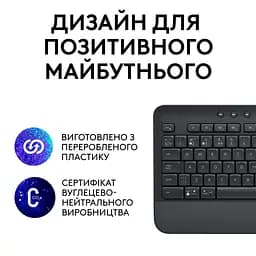 Клавіатура Logitech Signature K650 USB/Bluetooth UA Graphite (920-010945) - мініатюра 5
