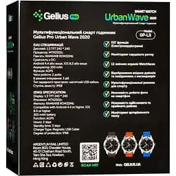 Смарт-годинник Smart Watch Gelius Pro GP-L3 (URBAN WAVE 2020) (IP68) Silver/Dark Brown - мініатюра 6