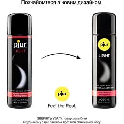 Силіконова змазка Pjur Light 250 мл - мініатюра 3