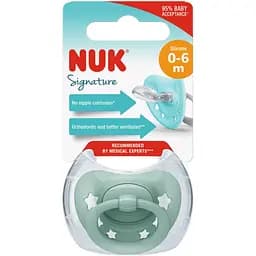 Пустушка ортодонтична Nuk Signature Сіро-зелені зірки pозмір 1 силіконова (3952458)