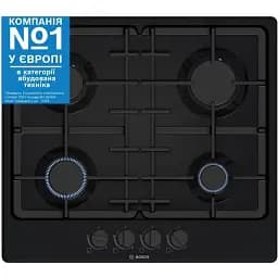 Робоча поверхня BOSCH PGP6B6K90R - мініатюра 7