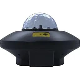 Лампа-проєктор XPRO SF-L1 Північне сяйво (44893-16257_360)