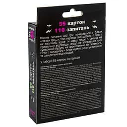 Карткова гра Встигни за 6 секунд 15+ 30404 (укр.) - мініатюра 3