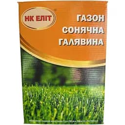 Газон НК Еліт Солнечная поляна 0.8 кг