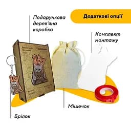 Пазл деревяний Котячі Забави, А3, Картонна коробка 200 елементів - мініатюра 5