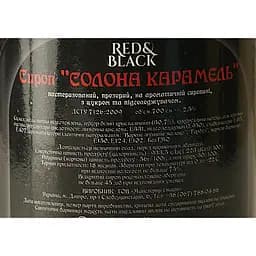 Сироп Red&Black Солона Карамель 0.7 л - мініатюра 6