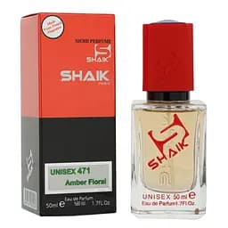 MW 471 парфюмерия женские Shaik аналог аромата Alexandrуa 50 мл