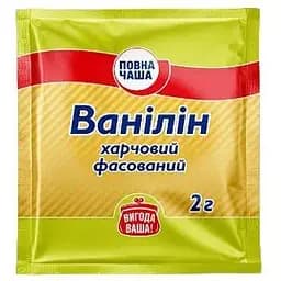 Ванілін Повна Чаша 2 г