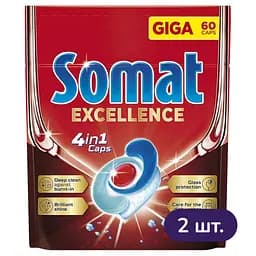 Капсули для миття посуду Somat Exellence 120 шт. (2 уп. х 60 шт.)