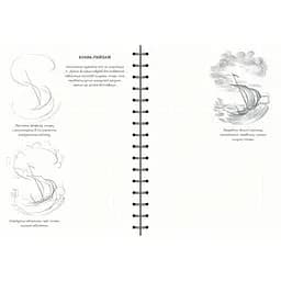 Скетчбук ОКО Sketch Book Скетчбук Малюємо красиві літери. Мистецтво леттерингу O SB RGL - мініатюра 5