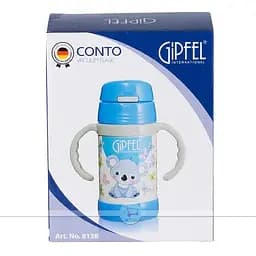 Вакуумний дитячий термос Gipfel Conto 260 мл блакитний (8138) - мініатюра 4