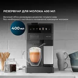Кавоварка Cecotec FreeStyle Latte (A01_EU01_100007) - мініатюра 9