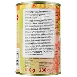 Коктейль Vera Koktajl Owocowy, фруктовий мікс у сиропі, 410 г - мініатюра 2