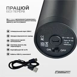 Перкусійний масажер для спини EasyFit Vibe 6 насадок, 30 режимів - мініатюра 5