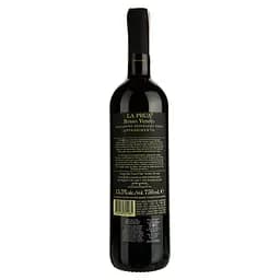 Вино Mare Magnum Appassimento Rosso La Prua, червоне, сухе, 0,75 л (7340048601085) - мініатюра 2