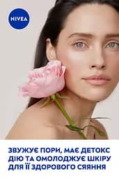 Гель скраб і маска для обличчя 3 в 1 Nivea Rose Care 3 в 1 150 мл - мініатюра 7