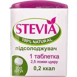Підсолоджувач Красота та Здоров'я Flip-top Стевія 200 шт.