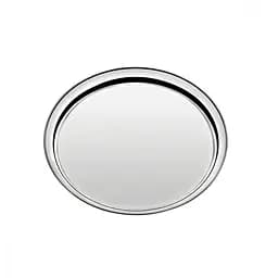 Піднос Tramontina Таця Service 45см 61413/450