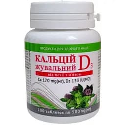 Комплекс Кальций D3 Жевательный Elit-Pharm 100 таблеток (0.5 г)