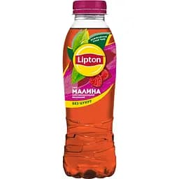 Чай холодний чорний Lipton Малина 500 мл