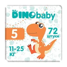 Набір підгузків Dino Baby 5 (11-25 кг) 72 шт. (2 упаковки по 36 шт.)