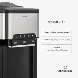 Льодогенератор Klarstein Aqueous (10041845) Холодоагент: R600a - мініатюра 7