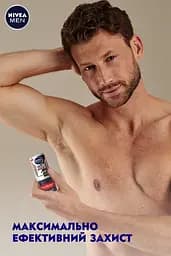 Дезодорант-антиперспірант Nivea Men Max Pro Чорне та Біле кульковий 50 мл (95657) - мініатюра 3