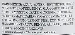 Спрей для захисту пошкодженого волосся Bioearth Hair Protective Spray-Lotion 100 мл - мініатюра 3