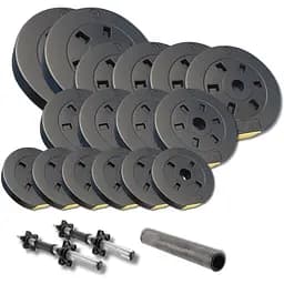 Набор гантели-штанга 2в1 Besport PowerPro 59кг с переходником