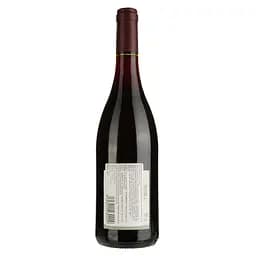 Вино Pierre Andre Savigny-Les-Beaune AOP 2020 червоне сухе 0.75 л - мініатюра 2