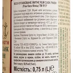 Віскі RY3 Cask Strength 60% 0.75 л - мініатюра 4