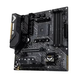 Материнcька плата TUF GAMING B450M-PLUS II sAM4 B450 4xDDR4 HDMI DVI mATX Asus teh0019078 - мініатюра 4