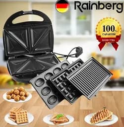 Електричний мультимейкер Rainberg RB-5408 4в1 з антипригарним покриттям - мініатюра 7