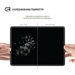 Захисне скло для планшета Samsung Galaxy Tab S9/S9 FE SM-X710 SM-X716 SM-X510 SM-X516 SM-X518 з олеофобним покриттям - мініатюра 2