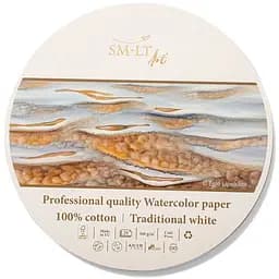 Папір для акварелі PRO CREATE Round 30 5см 300г/м2 20л білий папір SM-LT Art