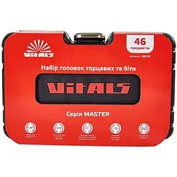 Набір головок торцевих Vitals Master з тріскачкою 1/4" 46 предметів (186167) - мініатюра 8