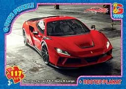Пазлы G-Toys Dream Garage, 117 элементов, FW784