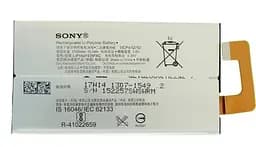 Аккумулятор оригинал Sony LIP1641ERPXC G3212 Xperia XA1 Ultra/ G3221/ G3226