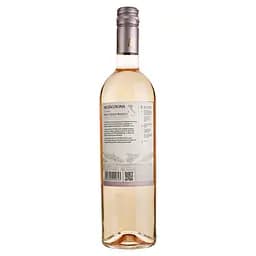Вино Mezzacorona Pinot Grigio Roze, рожеве, сухе, 0,75 л - мініатюра 2