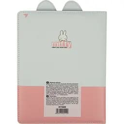 Щоденник шкільний Yes PU Miffy (911605) - мініатюра 7