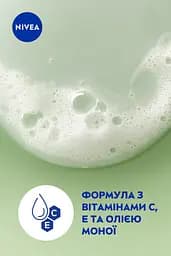 Гель-догляд для душу NIVEA Карамболь та олія моної 500 мл (80856)  - мініатюра 5