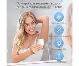 TOUCHBeauty TB-1659, Електроепілятор для вологого та сухого гоління Тач Б'юті, айворі - мініатюра 6