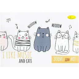 Тетрадь для нот I like musik and cats Апельсин АП-0405-3 А5, 12 листов, скоба