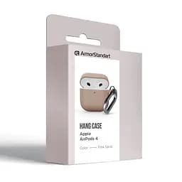 Силіконовий чохол для навушників Apple AirPods 4, Hang Case, пудровий, ультратонкий захисний кейс товщиною 2 мм, захист від подряпин, пилу та ударів, компактний, з карабіном для кріплення, ArmorStandart (ARM81291) - мініатюра 8