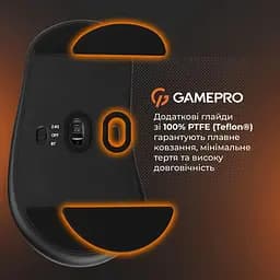 Миша GamePro Genesis Avenger White (GM096W) - мініатюра 9