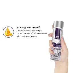 Лубрикант на силіконовій основі System JO Xtra Silky Silicone, 120 мл - мініатюра 4