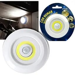 Смартсвітильник Supretto Activated Night Light з датчиком руху (5641) - мініатюра 5