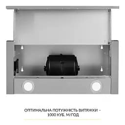 Витяжка телескопічна WEILOR WT 65 SS - мініатюра 8